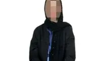 اقدام عجیب و ناجور دختر20 ساله برای ازدواج با پسر مورد علاقه اش