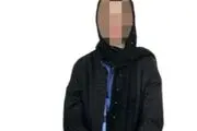 اقدام عجیب و ناجور دختر20 ساله برای ازدواج با پسر مورد علاقه اش