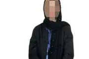 اقدام عجیب و ناجور دختر20 ساله برای ازدواج با پسر مورد علاقه اش