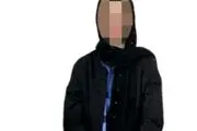 اقدام عجیب و ناجور دختر20 ساله برای ازدواج با پسر مورد علاقه اش