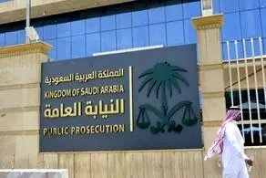 حکم اعدام سه جوان معترض تعلیق شد+جزییات