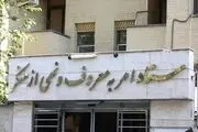 پاسخ ستاد امر به معروف به بیانیه تند توانگر: یک دوره درس اخلاق برای او بگذارید! 