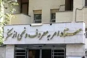 پاسخ ستاد امر به معروف به بیانیه تند توانگر: یک دوره درس اخلاق برای او بگذارید! 