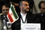 نشست فوق العاده کشورهای اسلامی با حضور ایران در پاکستان آغاز شد 