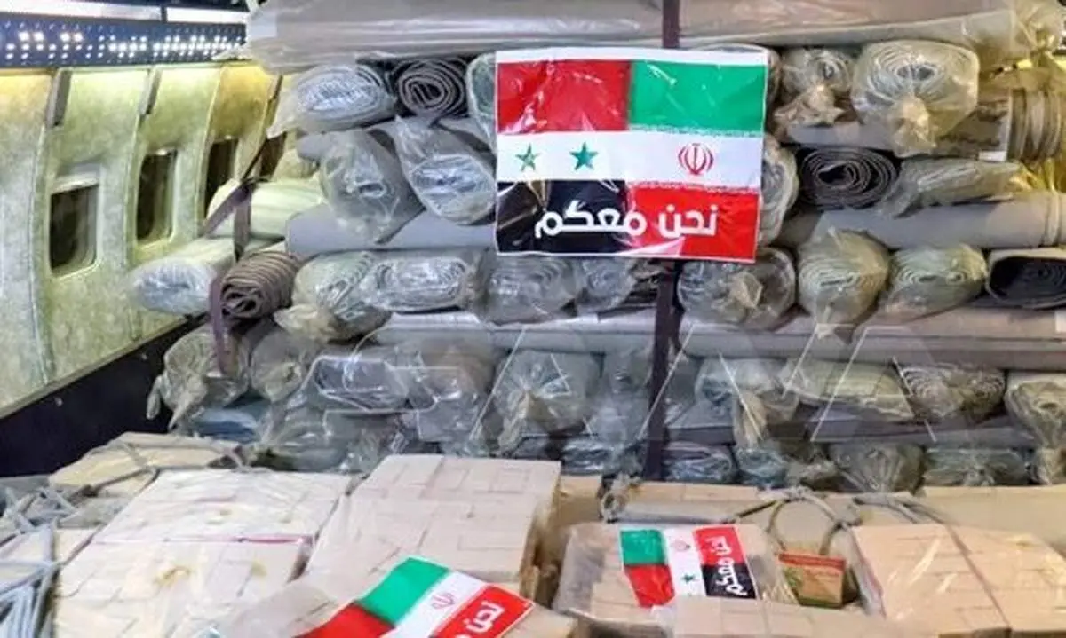۱۸ تن کمکهای ایران به «حلب» رسید