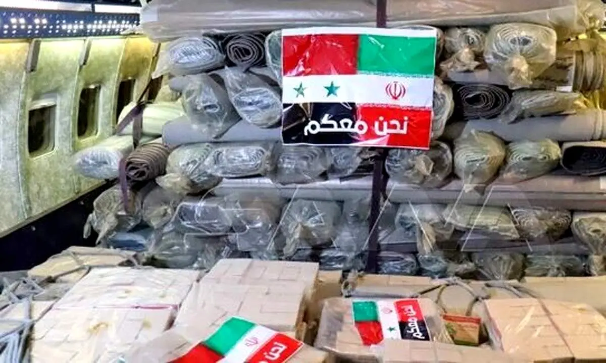 ۱۸ تن کمک‌های ایران به «حلب» رسید