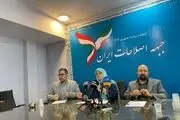 آذر منصوری: زیر بار نامزد نیابتی نخواهیم رفت| شورای نگهبان نمی‌تواند برای جریان اصلاحات نامزد تعیین کند