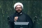 چرا ۴۶۰ هزار معلم مشمول آیین‌نامه رتبه‌ بندی نمی‌شوند؟