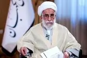 اعلام آمادگی شورای نگهبان برای انتخابات روز جمعه