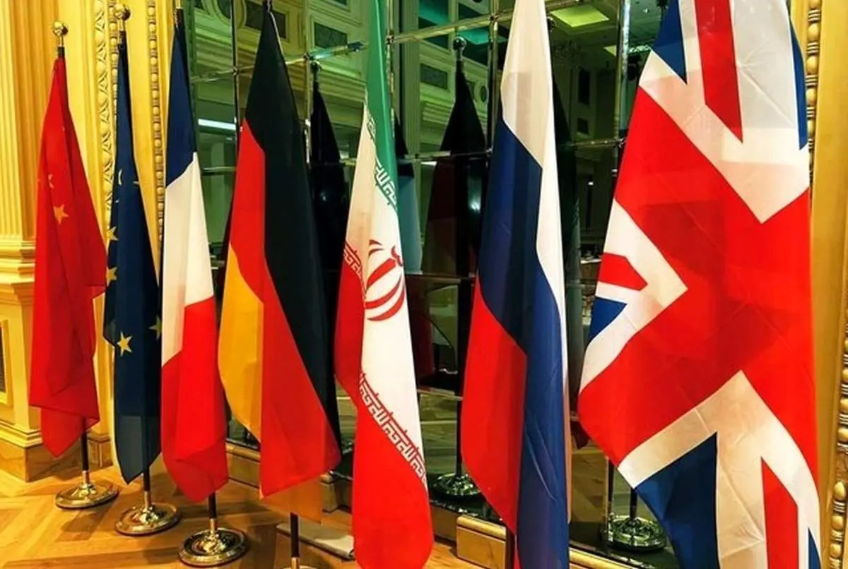 آمریکا فقط به این شرط تحریمهای ایران را لغو میکند!
