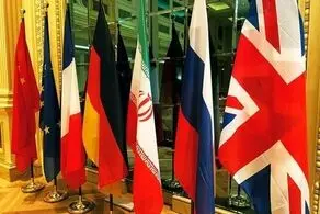 آمریکا فقط به این شرط تحریم‌های ایران را لغو می‌کند!