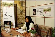 نسترن هاشمی درگذشت