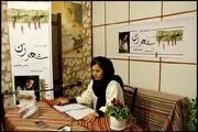 نسترن هاشمی درگذشت