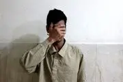 اعترافات هولناک شرور گنده لات به قطع دست کارگر باربری/ جزئیات دلخراش

