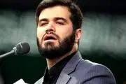 توییت میثم مطیعی: به عقل و شرافت خود شک کنید!