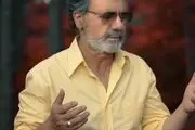  معین و دخترانش/ عکس