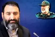 فرزند شهید شوشتری به شهادت رسید 
