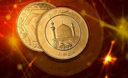 قیمت سکه و قیمت طلا امروز چهارشنبه ۲۶ فروردین ۱۴۰۵ + جدول