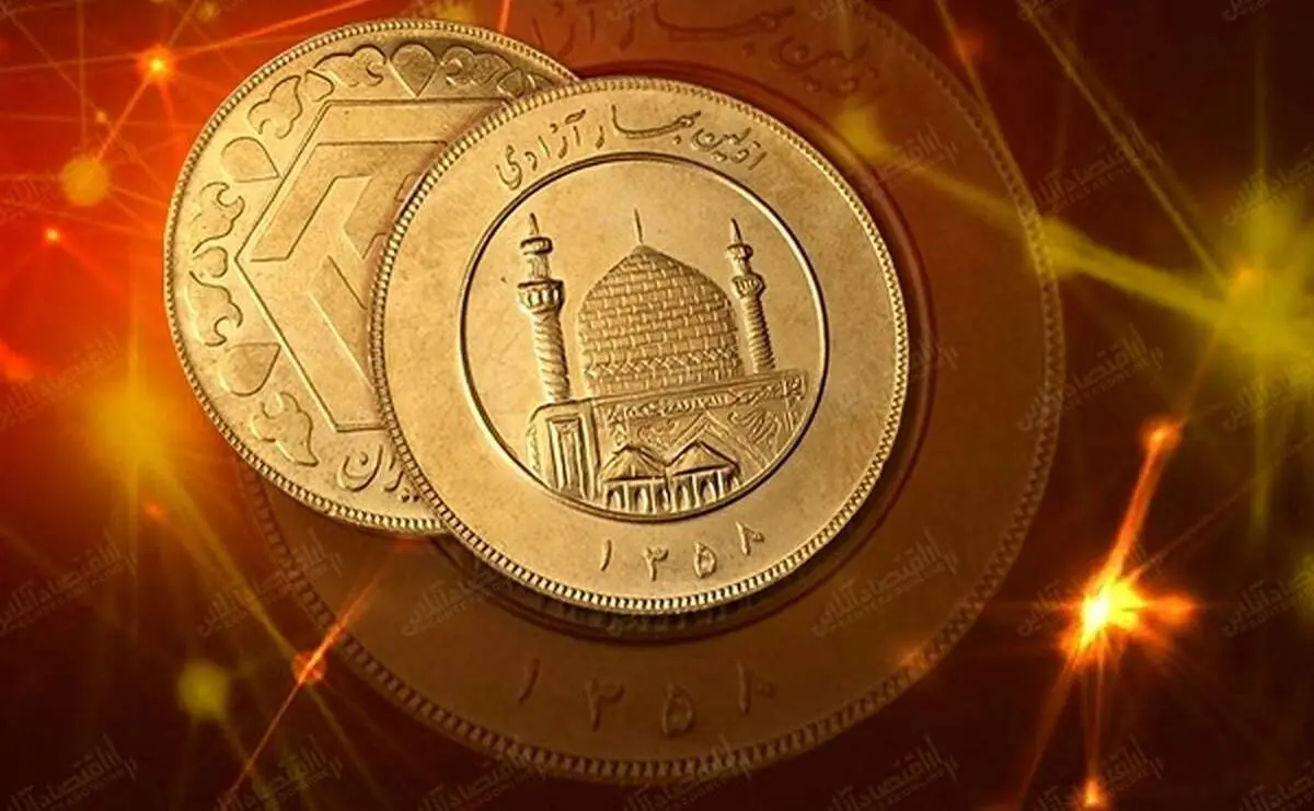 قیمت سکه و قیمت طلا امروز دوشنبه ۳۱ فروردین ۱۴۰۵ + جدول