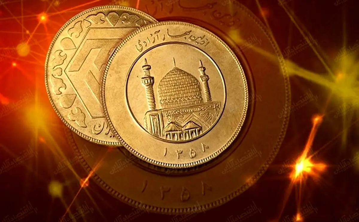 قیمت سکه و قیمت طلا امروز چهارشنبه 26 فروردین 1405 + جدول