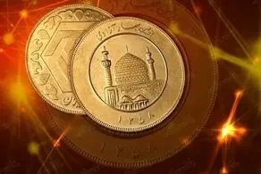 قیمت سکه و قیمت طلا امروز یکشنبه ۱۱ مرداد ۱۴۰۵ + جدول