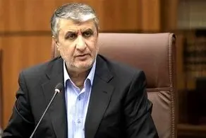 نامه اعتراضی ایران به مدیرکل آژانس 