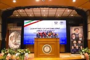 گزارش تصویری| اولین روز ثبت نام انتخابات ریاست جمهوری