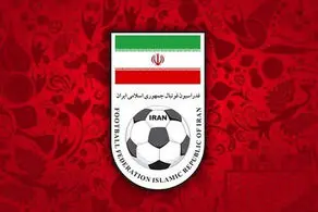 فدراسیون فوتبال قهرمان لیگ را عوض می‌کند؟