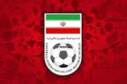 هشدار تند رییس فراکسیون ورزش به فدراسیون بی نتیجه بود