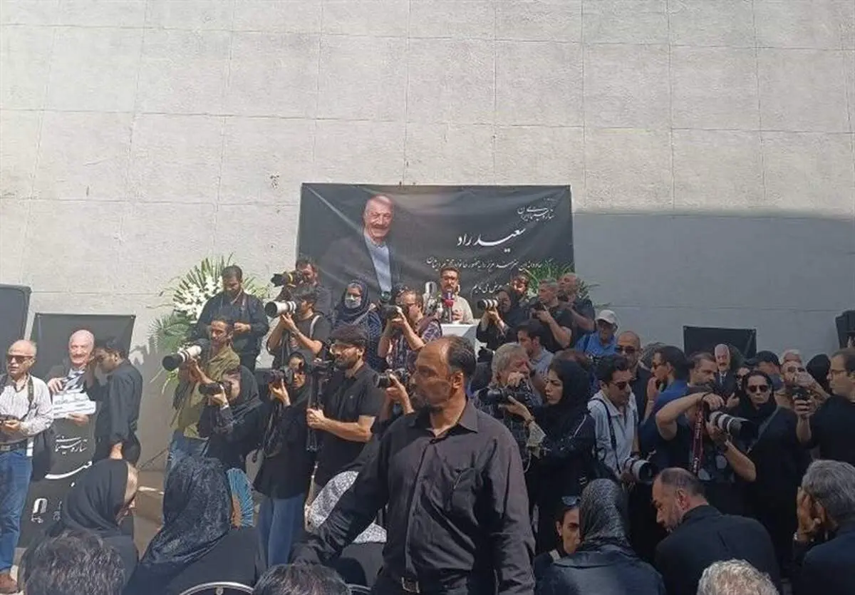 سعید راد روی دست هنرمندان و دوستدارانش تشییع شد