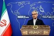 واکنش سخنگوی وزارت امور خارجه به حمله به پایگاه العدید 