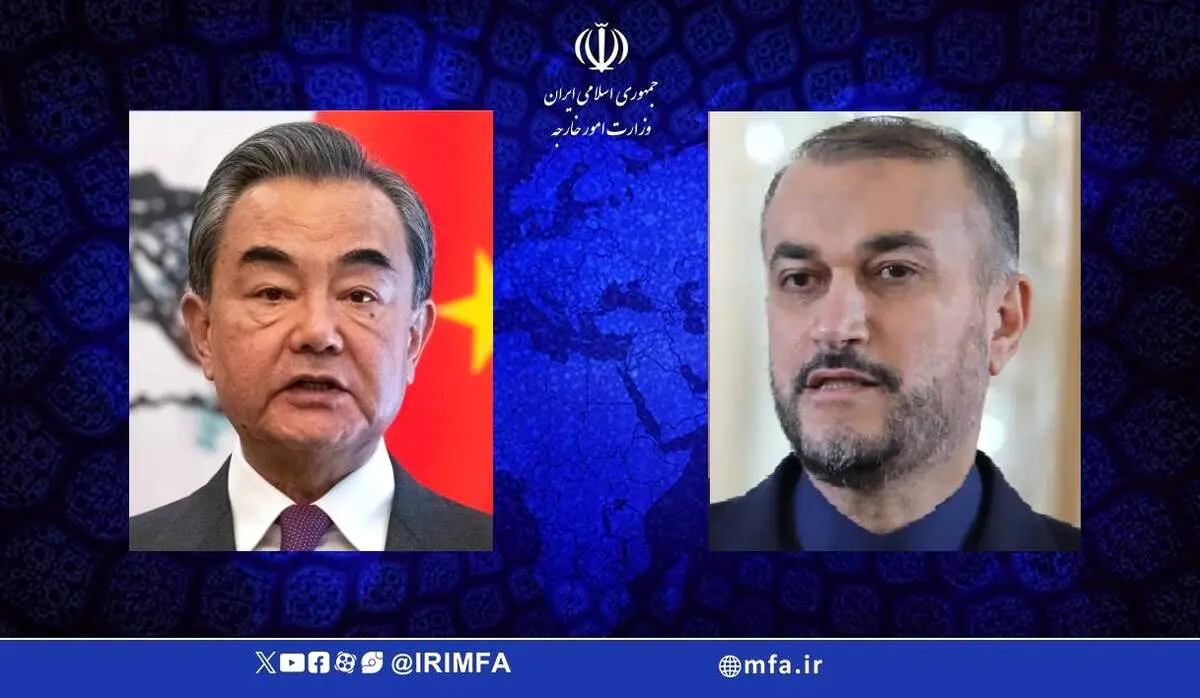 پیام حسین امیرعبداللهیان به همتای چینی 