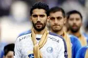 شانس به ستاره استقلال رو کرد