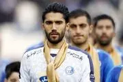 شانس به ستاره استقلال رو کرد