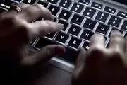حمله سایبری گسترده به نهادهای دولتی در ۲۴ کشور دنیا!+جزییات