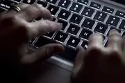 حمله سایبری گسترده به نهادهای دولتی در ۲۴ کشور دنیا!+جزییات