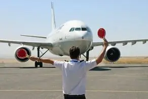 بیانیه کمیسیون حقوق بشر کانون وکلای مرکز در محکومیت تحریم‌های هوانوردی از سوی آمریکا