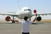 بیانیه کمیسیون حقوق بشر کانون وکلای مرکز در محکومیت تحریم‌های هوانوردی از سوی آمریکا
