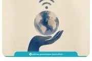 اینترنت آزاد حق همه است و با هر نامی نباید فروخته شود