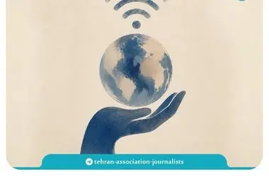 اینترنت آزاد حق همه است و با هر نامی نباید فروخته شود