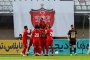 تور فولاد برای ستاره های پرسپولیس!