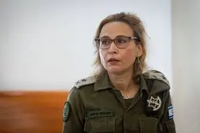 این زن اسراییلی مفقود شد 