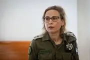 این زن اسراییلی مفقود شد 