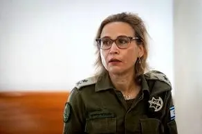 این زن اسراییلی مفقود شد 