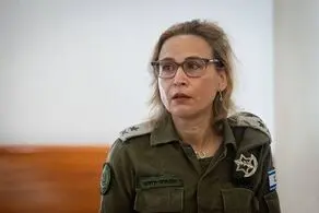 این زن اسراییلی مفقود شد 