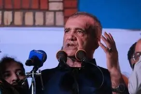 رنگ نماد ستاد مسعود پزشکیان اعلام شد 