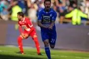 وریا غفوری هم بازی مارها شد ! +عکس
