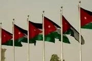 اردن هم در مقابل اسرائیل قد علم کرد+جزییات