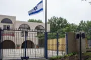 یک صهیونیست ۲۳ ساله به جاسوسی برای ایران متهم شد 