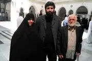 این خانواده ایرانی در کنار داعش زندگی می‌کردند!